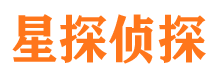 陆川市私家侦探